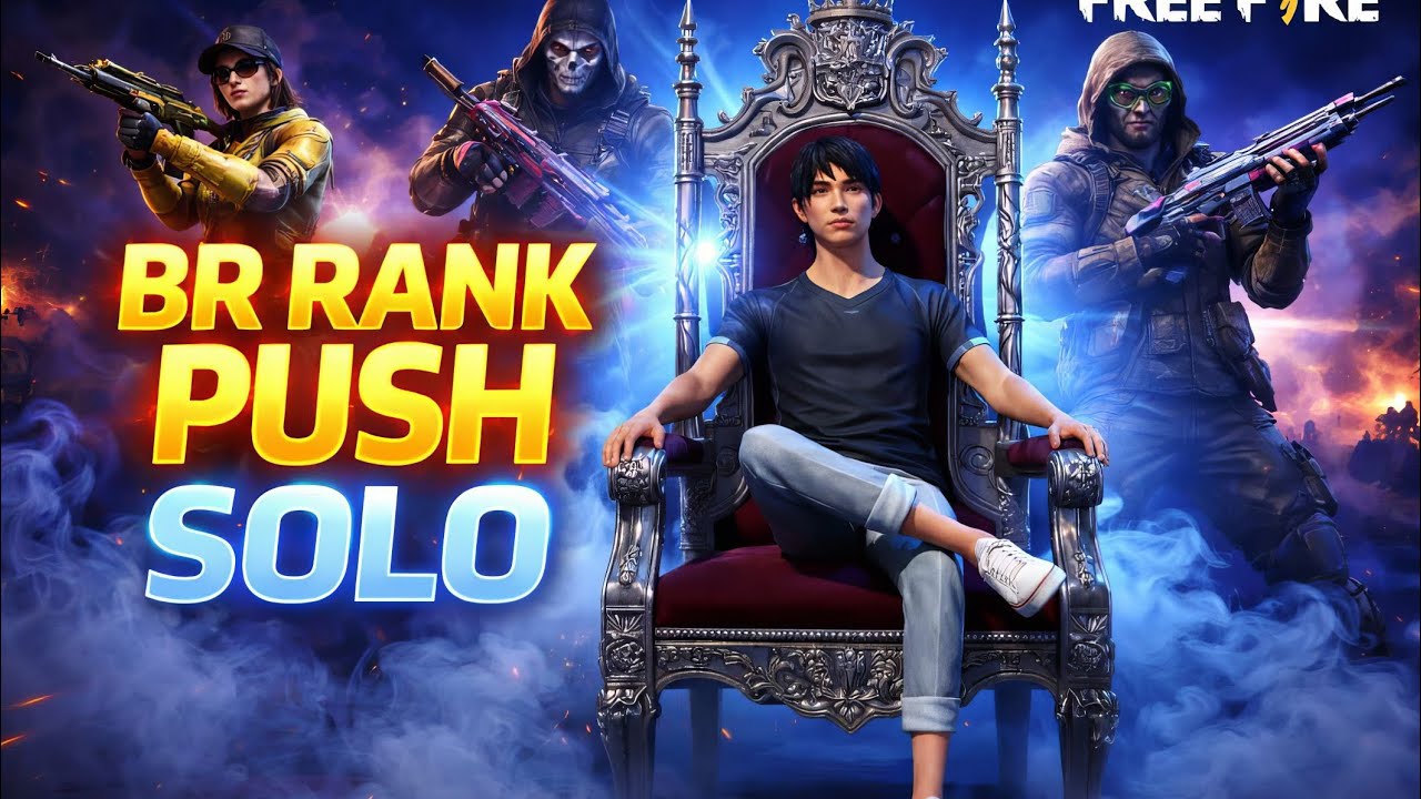 Br rank solo Khel rahe the Bande Ne Humko team up Karke Maar Diya🤡🔥