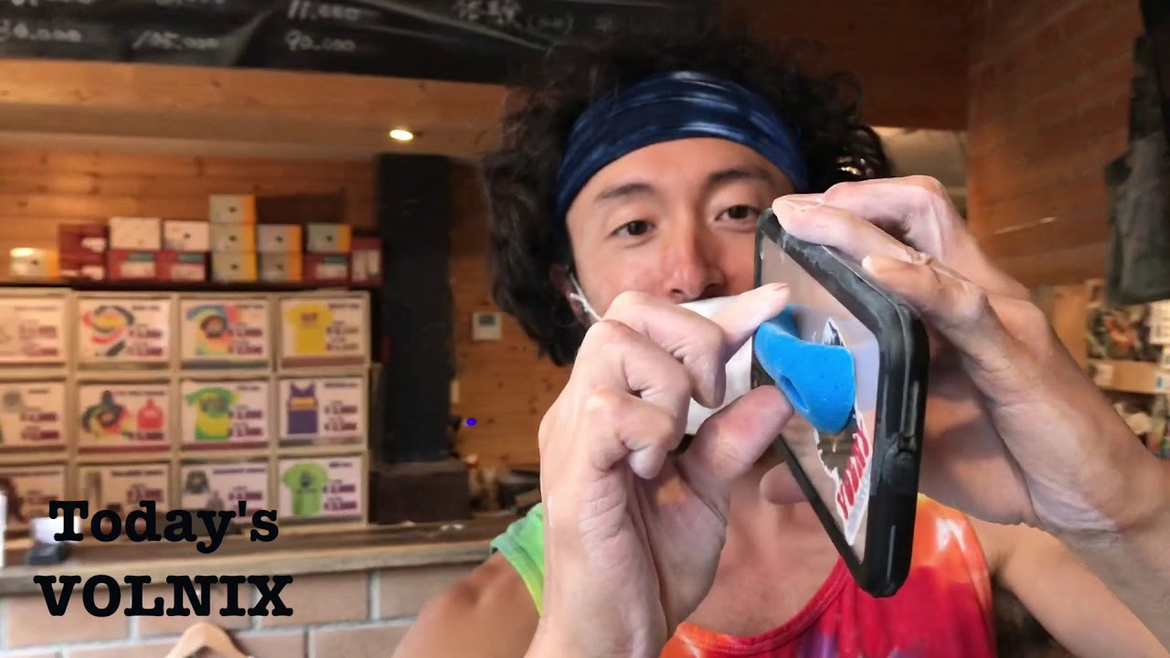 VOLNIX (The World's Best Climbing Hold for Spray Wall) episode2 YouTube