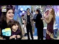 Watch Suniye Rauf Lala Ne Nida Yasir Ki Baat Pe Kya Jawab Diya:P Online In Hd