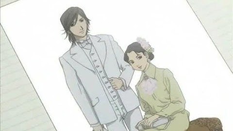 Eternity (Rahxephon)