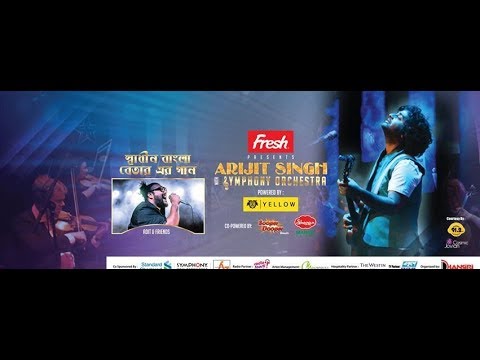 ARIJIT SINGH wit Symphony Orchestra l Dhaka Army Stadium March 2016 l 1st Half