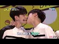 The GAYEST moments in KPOP (EXO, BTS, NCT, TWICE, GOT7...)