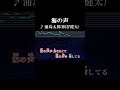 空の声が聞きたくて #カラオケ #歌詞 #海の声 #浦島太郎 #桐谷健太 #onvocal #本人ボーカル #au #2015