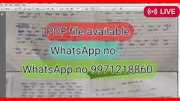 MSWL 14 Block Placement Journal | IGNOU Solved file | Available WhatsApp no 9971218860.