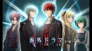 【QMAロストファンタリウム】 検定試験 TVドラマ Sランク認定まで!