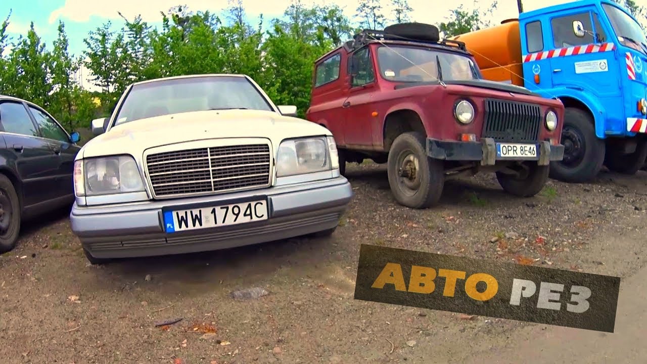 Разборка авто польша