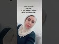 حشومة حشومة تسب شعب بأكمله اتمنى ان لا يكون ما صدر عن احد صحفيين بين سبور الدراجي حشومة حشومة تسب شعب بأكمله اتمنى ان لا يكون ما صدر عن احد صحفيين بين سبور الدراجي