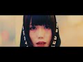 SHACHI / Turn Up The Music (Official Video)