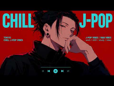 JAPANESE R&B 120% Groove "Tearing up the image they made for me, J-POP😎" | Stress Relief&Confidence