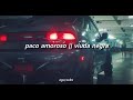 paco amoroso || viuda negra (LETRA)