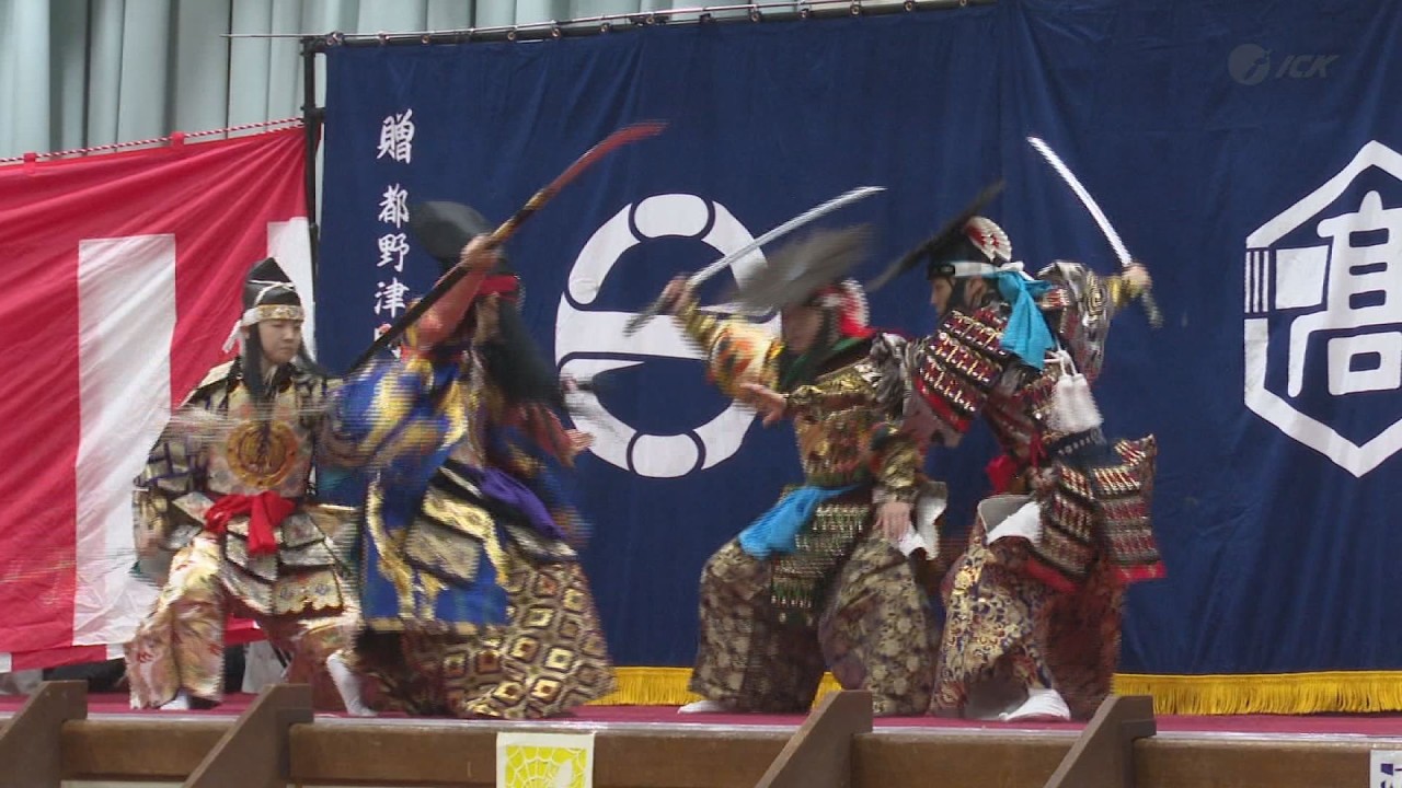 今治北高校大三島分校×江津高校 伝統芸能共演会 2026.2.10放送