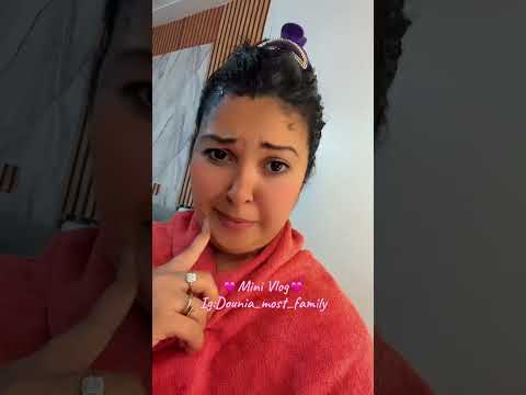 هاني دسيت الشيب وبدلت اللون   