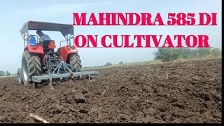 🤔महिंद्रा 585 DI cultivator review 🤔