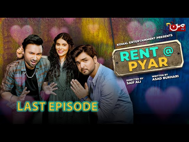 Rent A Pyar | New Comedy Serial | Last Episode  | MUN TV