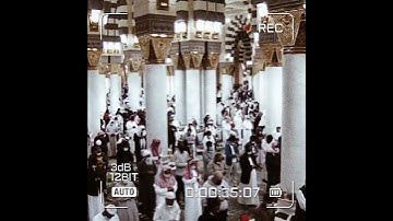 قبس من الحرم سورة الحشر الشيخ عبدالباري الثبيتي