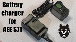 AEE S71 battery charger, 100-240VAC and 12V DC in the car