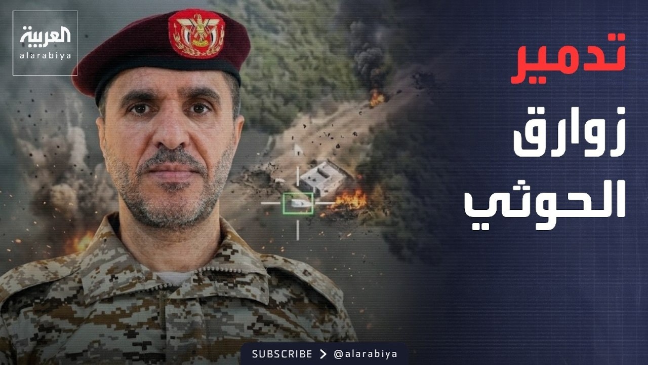 ������� | ������ �������� ������� ������ ����� ����� ������ ������
 - نشر قبل 10 دقيقة