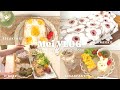 【vlog】アラフォーOL平凡だけど幸せを感じられた3連休