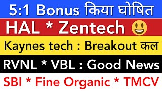 HAL SHARE 💥 KAYNES | ZENTECH | RVNL | VBL | SBI TMCV | STOCK MARKET INDIA