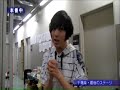 P3W トモ君と翔太君