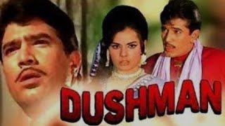 Balma Sipaihya🎼216 (Movie:- Dushmun -1971)