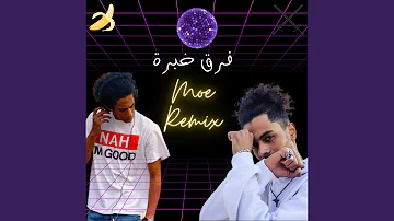 Far2 Khebra (Moe Remix)