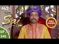 Mere sai  ep 348  full episode  23rd january 2019