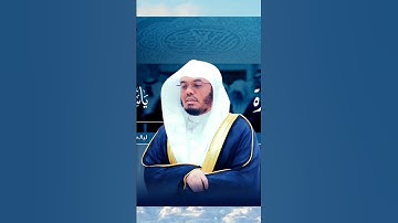 تلاوة عراقية خاشعة من سورة المائدة