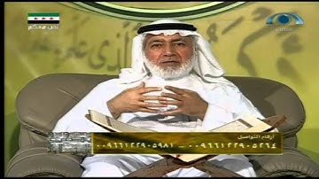 تصحيح التلاوة (107) | سورة المائدة (3-5)