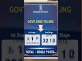 #jobnotification #kartet2025#karnataka #viralshort