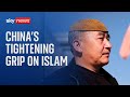 Islam in china concerns hui muslims are having their religious identity restricted