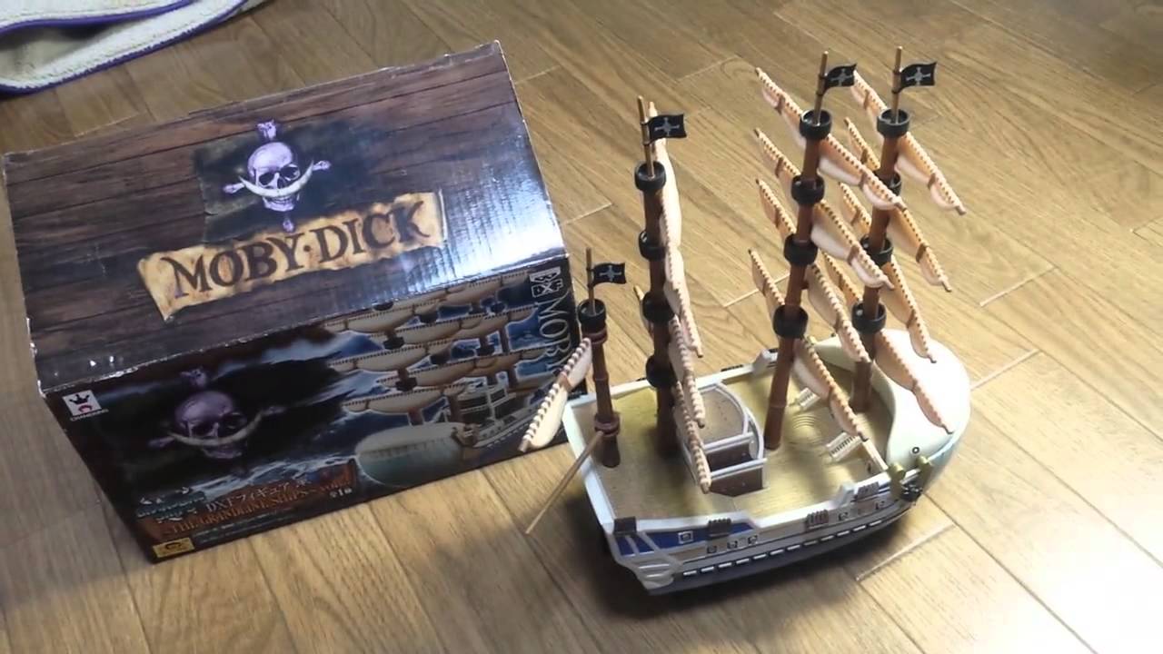 白ヒゲの海賊船モビー ディック号 Youtube