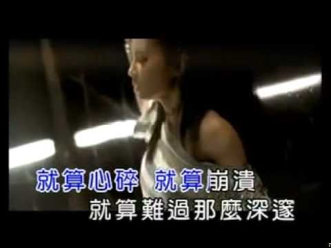 [KTV] Jolin Tsai - Nothing Left to Say (w/o voice)