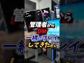 管理者からDMきた！一緒にプレイしてきたぜぇ！ #ブレインロット #フォートナイト #fortnite