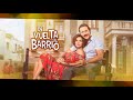 No Voy Al Trabajo - De Vuelta Al Barrio ( Los Fernandez )