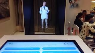 Interactive hologram display