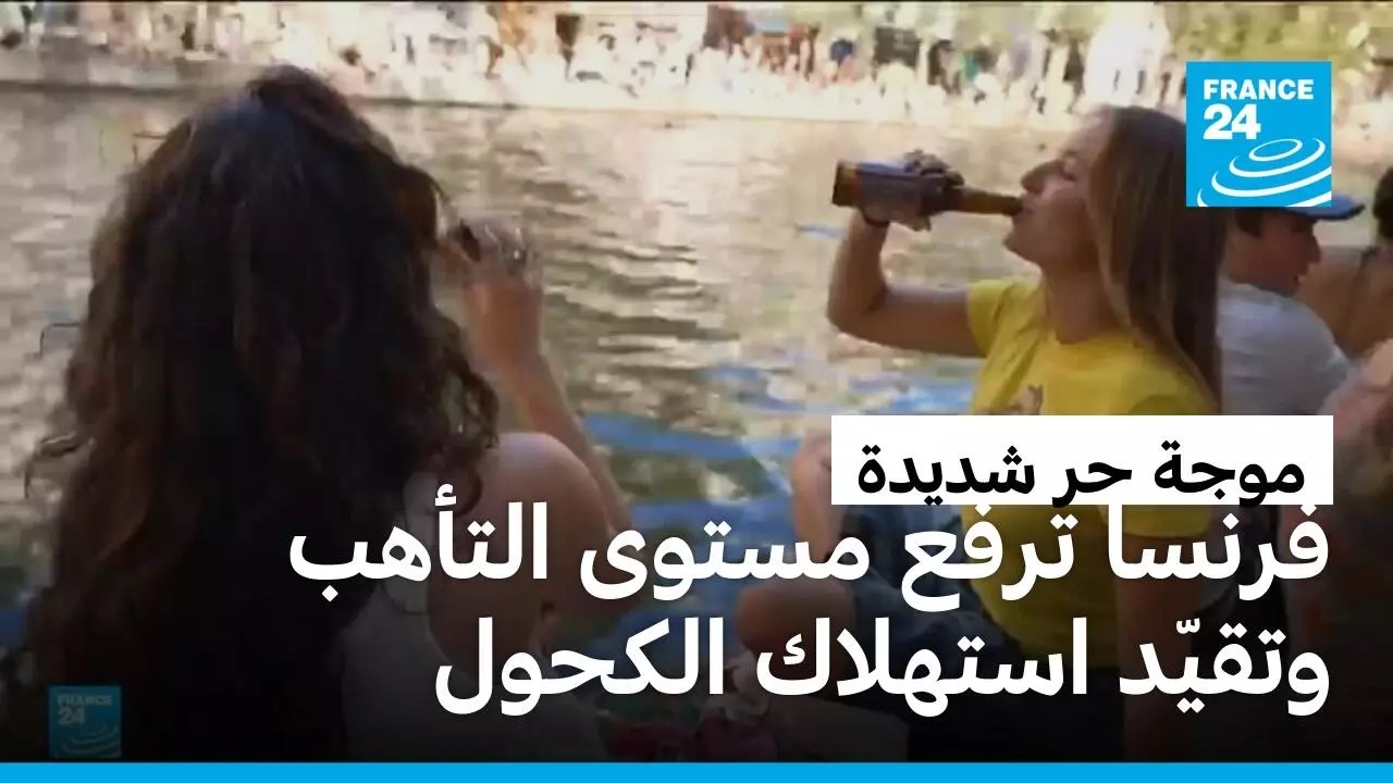 ����� ���� ����� ������ ��� ������ �� 35 ������ ������ ������� ������
 - نشر قبل 17 دقيقة
