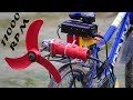Homemade air bike using 11000 RPM DRIL - Part 2