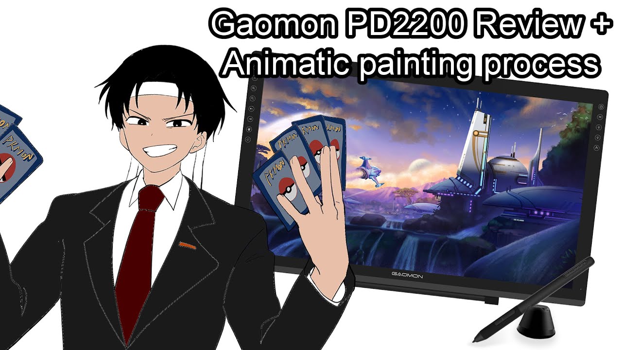 Gaomon pd2200