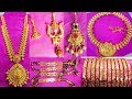 New Arrivals - Gold Light Weight Jewellery Collection | గోల్డ్ జ్యూలరీ డిజైన్స్