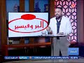 الزمالك بطل الدوري والكونفيدرالية مدير القسم الرياضي بموقع الوطن العربي يعلن سر تفوق الزمالك 