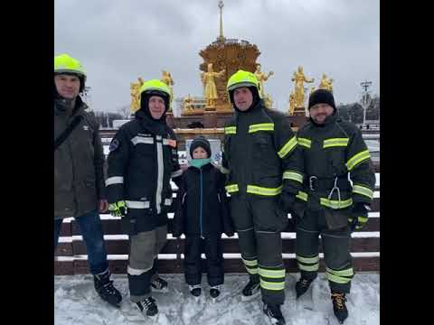 Поздравление с Днём защитника Отечества от спасателей ГКУ «МАЦ»