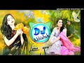 Hulara lak da ishara song remix dj abhishek sureli 