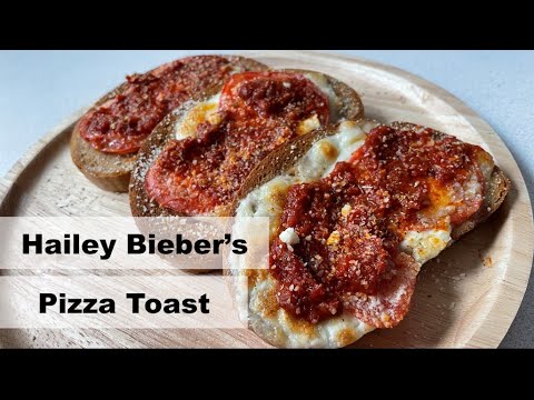 【TikTokレシピ】ヘイリー・ビーバー特製ピザトーストの作り方(Hailey Bieber's Pizza Toast Recipe)