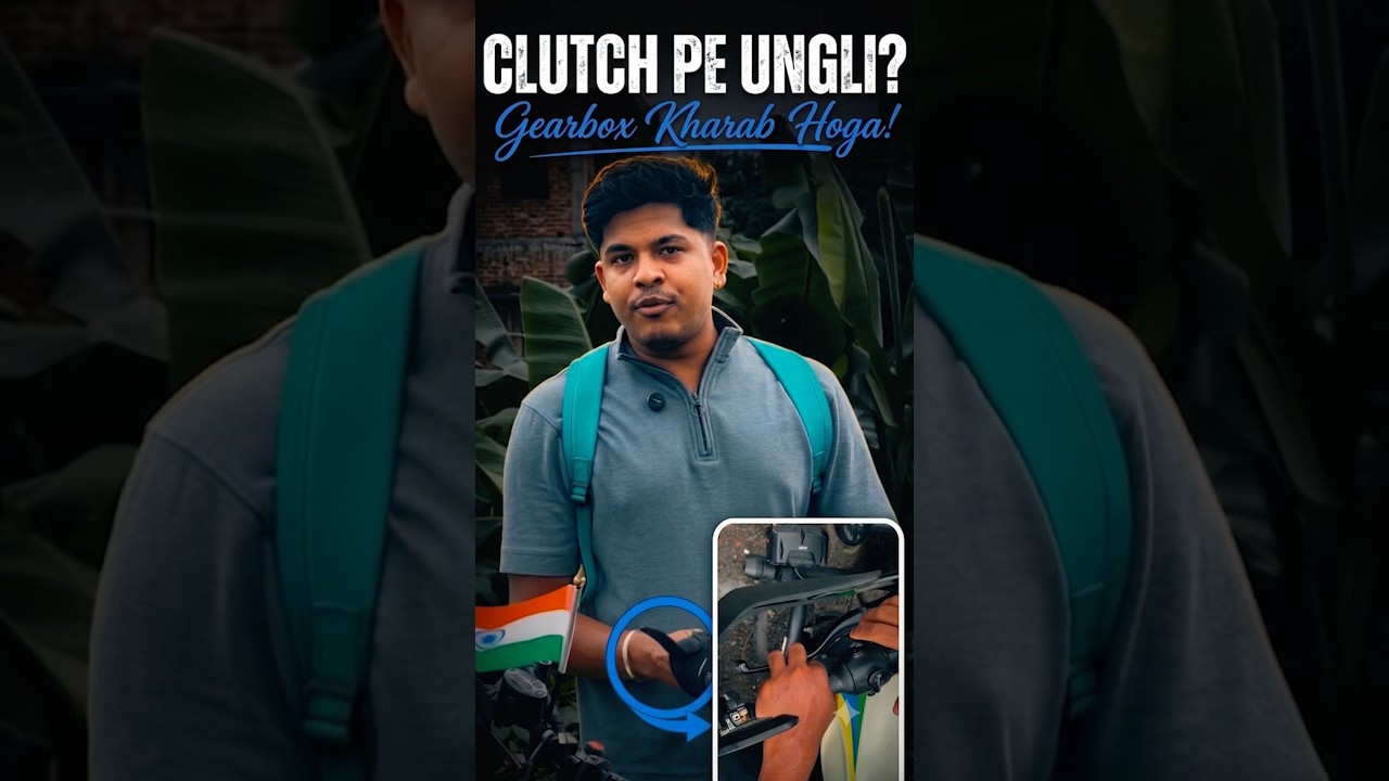Clutch Pe Ungli Rakhte Ho? Yeh Galti bike Kharab Kar Degi 🚨