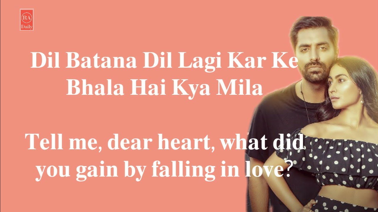 YAARON RAB SE DUA KARO LYRICS ENGLISH TRANSLATION AKHIL SACHDEVA 