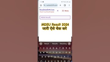 MDSU Result 2024/ BA second semester result/ BA result kaise check Kare #mdsuresult