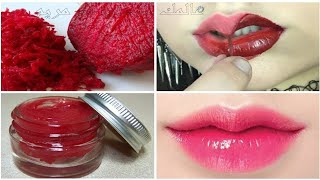 Get baby soft pink lips in just 1 day naturally at home