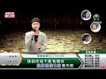 鄔兆邦 演唱歌曲 一滴無剩 演唱日期 2022 07 06 鄔兆邦 演唱歌曲 一滴無剩 演唱日期 2022 07 06