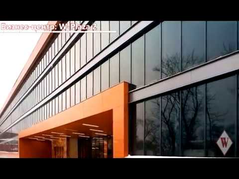 Фоксфорд варшавское ш 1 стр 6 фото